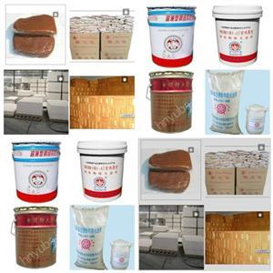 龍井市 無機防火隔板-中科商務(wù)網(wǎng)-天津奧達防火材料科技